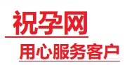 怀柔捐卵试管助孕机构-代媽网